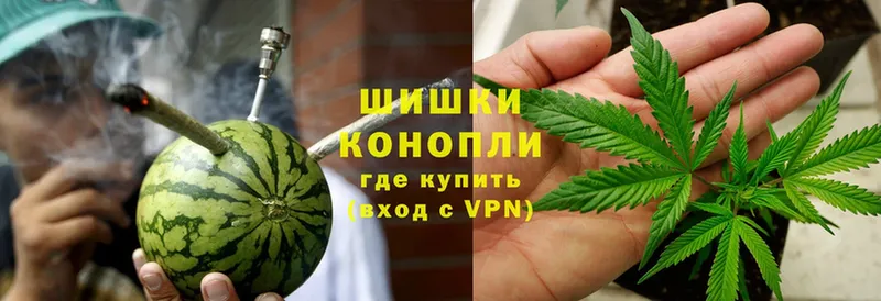 Шишки марихуана White Widow  кракен зеркало  Балабаново  цена  